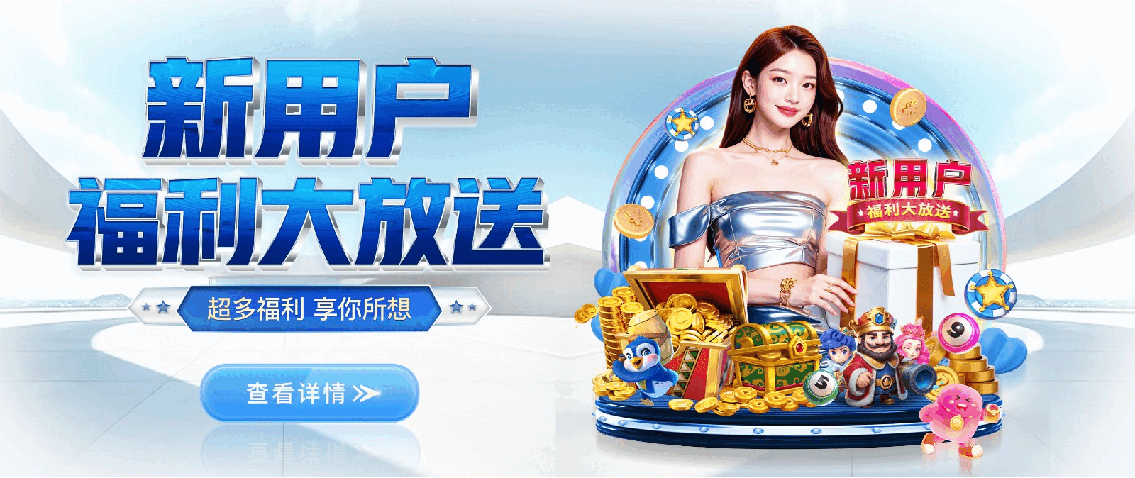 NG体育-创意平台,注册畅享文化之梦!